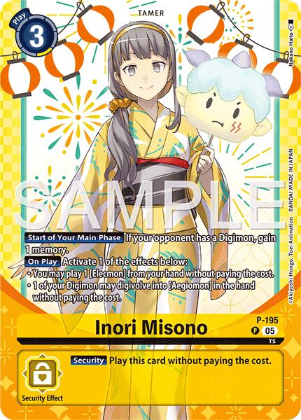Inori Misono (Premium Heroines Set Ver.2)