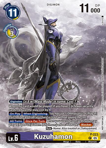 Kuzuhamon (Time Stranger Box Topper)