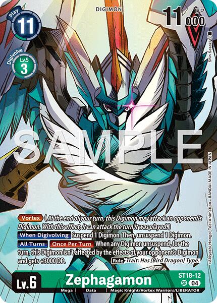 Zephagamon (Digimon Liberator Debuggers Set)
