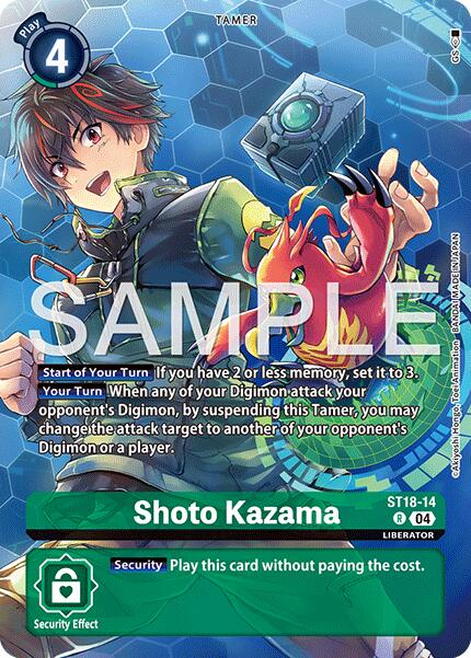 Shoto Kazama (Digimon Liberator Debuggers Set)