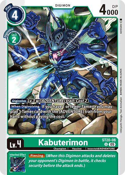 Kabuterimon