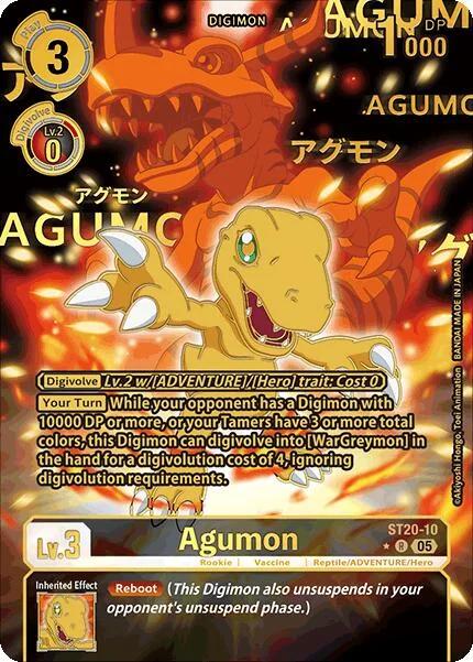 Agumon (Rare Pull)