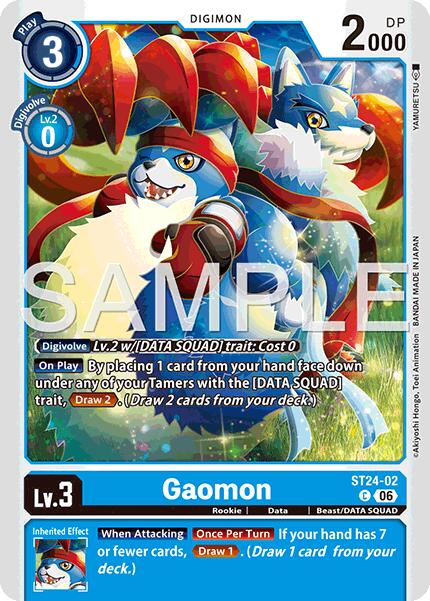 Gaomon
