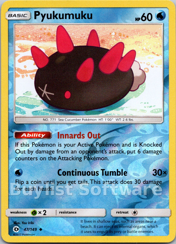 Pyukumuku [47/149] [Sun & Moon Base Set] Reverse Holofoil