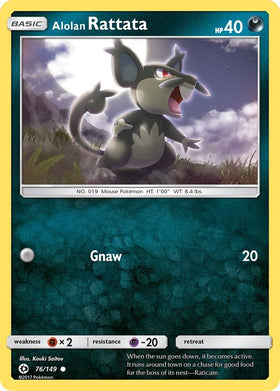 Alolan Rattata [76/149] [Sun & Moon Base Set]