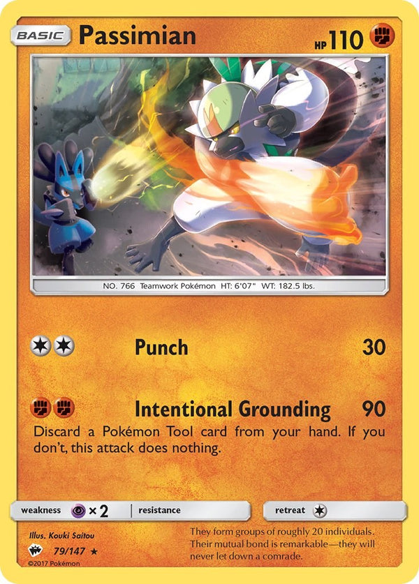 Passimian [79/147] [Burning Shadows] Reverse Holofoil
