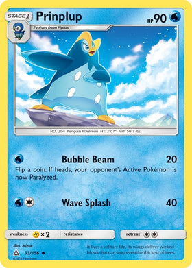 Prinplup [33/156] [Ultra Prism] Reverse Holofoil