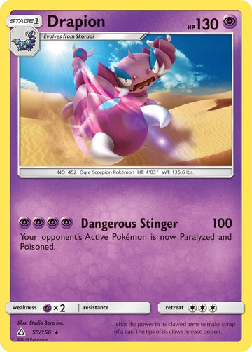 Drapion [55/156] [Ultra Prism]
