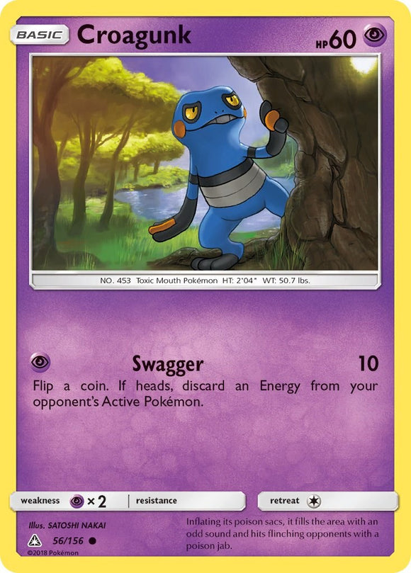 Croagunk [56/156] [Ultra Prism]