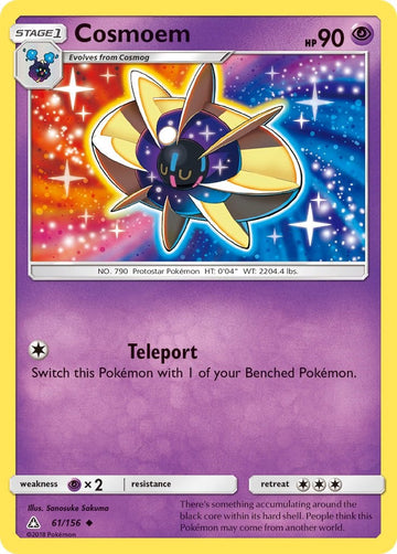 Cosmoem [61/156] [Ultra Prism] Reverse Holofoil