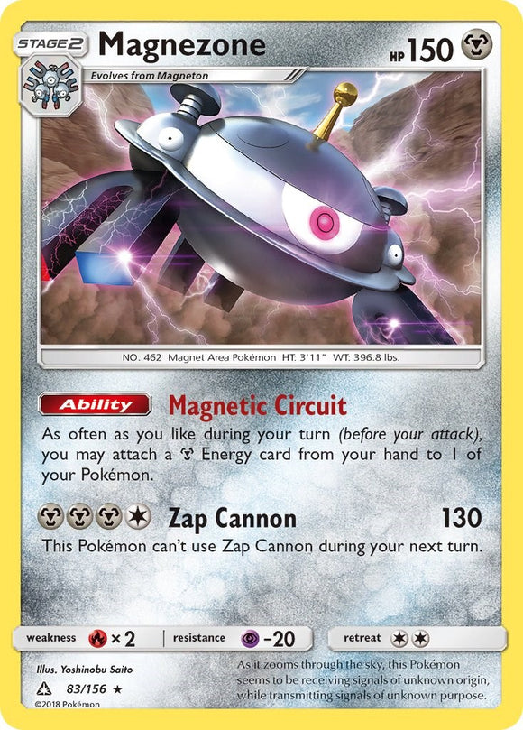 Magnezone [83/156] [Ultra Prism] Holofoil