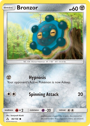 Bronzor [86/156] [Ultra Prism]