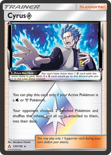 Cyrus Prism Star [120/156] [Ultra Prism] Holofoil