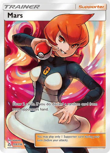 Mars [154/156] [Ultra Prism] Holofoil