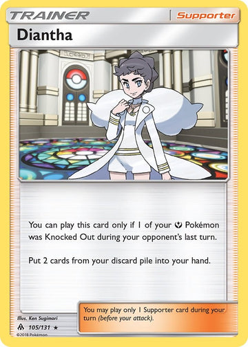 Diantha [105/131] [Forbidden Light] Reverse Holofoil