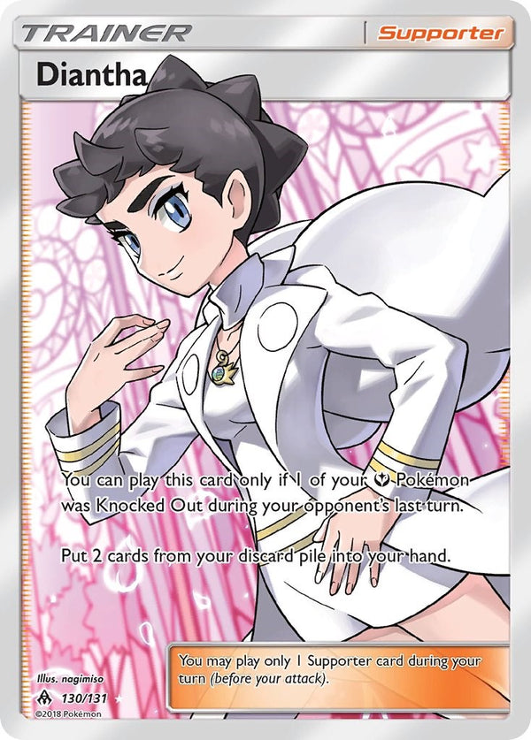 Diantha [130/131] [Forbidden Light] Holofoil