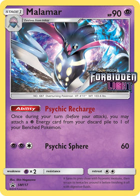 Malamar (Forbidden Light Stamped) [SM117] [Sun & Moon Promos] Holofoil