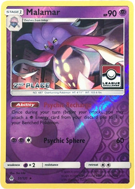 Malamar (League Challenge) [2nd Place] [051/131] [League & Championship Cards] Reverse Holofoil