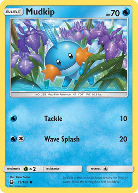 Mudkip [33/168] [Celestial Storm] Reverse Holofoil