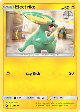 Electrike [51/168] [Celestial Storm]