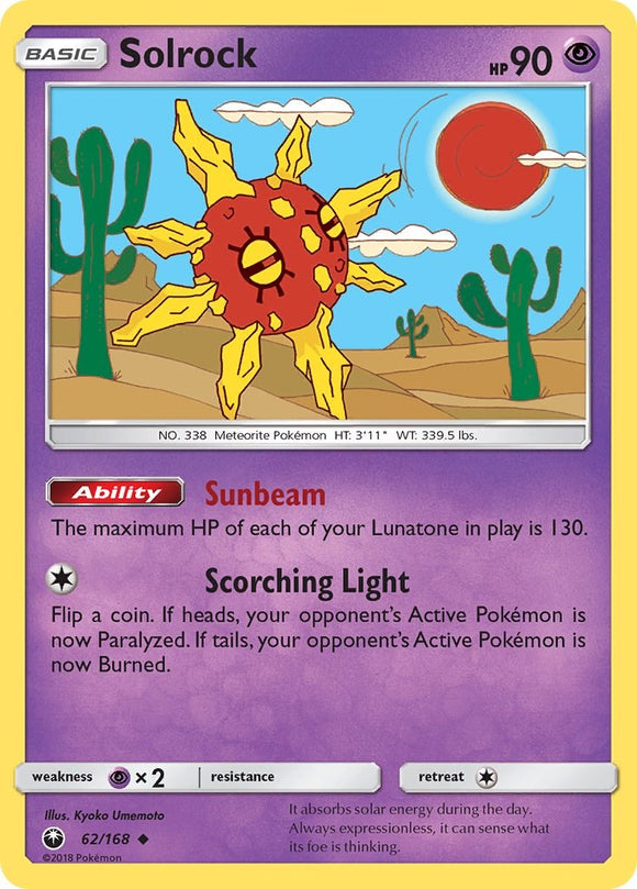 Solrock [62/168] [Celestial Storm]