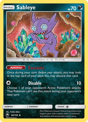 Sableye [88/168] [Celestial Storm]