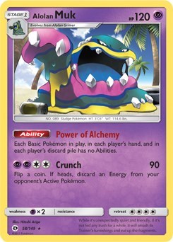 Alolan Muk (Cosmos Holo) [58/149] [Sun & Moon Base Set] Holofoil
