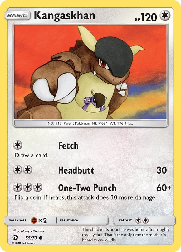 Kangaskhan [55/70] [Dragon Majesty] Reverse Holofoil