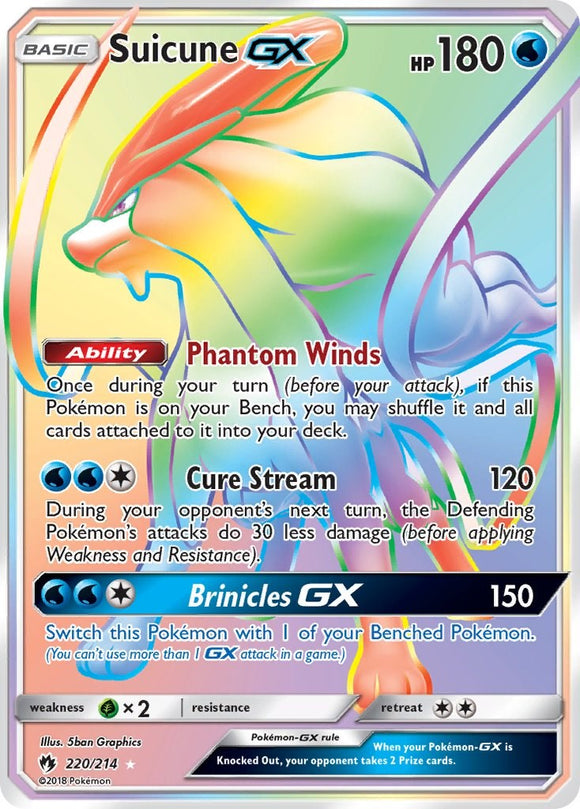 Suicune GX [220/214] [Lost Thunder] Holofoil