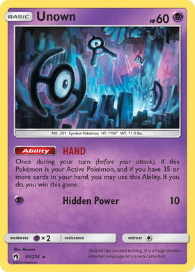 Unown (91) [91/214] [Lost Thunder]