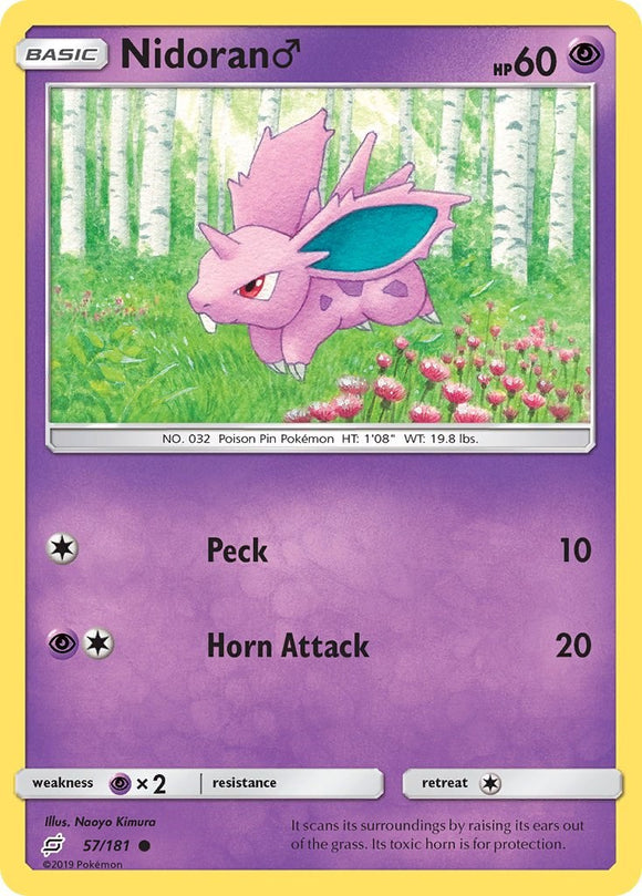 Nidoran M [57/181] [Team Up] Reverse Holofoil