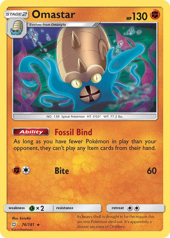Omastar [76/181] [Team Up] Reverse Holofoil