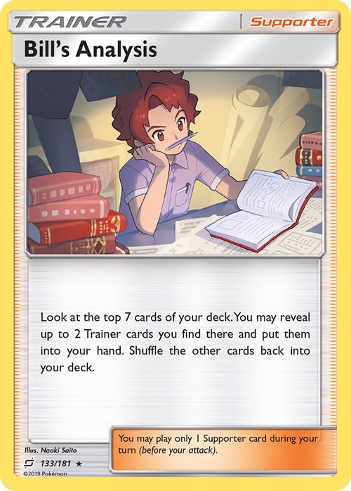 Bill's Analysis [133/181] [Team Up] Reverse Holofoil