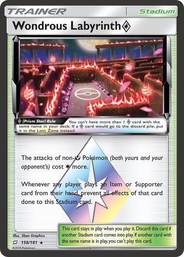 Wondrous Labyrinth Prism Star [158/181] [Team Up] Holofoil