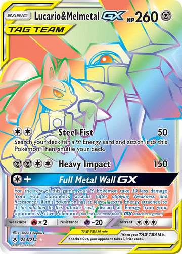 Lucario & Melmetal GX [224/214] [Unbroken Bonds] Holofoil