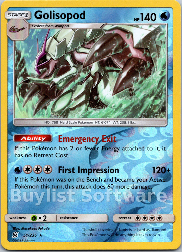 Golisopod [51/236] [Unified Minds] Reverse Holofoil