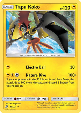 Tapu Koko [69/236] [Unified Minds] Holofoil