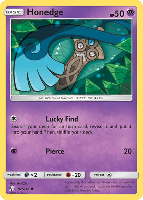 Honedge [92/236] [Unified Minds]