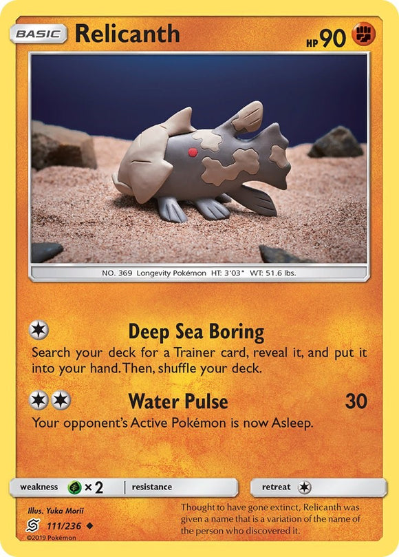 Relicanth [111/236] [Unified Minds] Reverse Holofoil