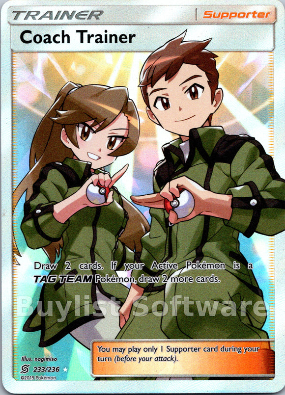 Coach Trainer [233/236] [Unified Minds] Holofoil