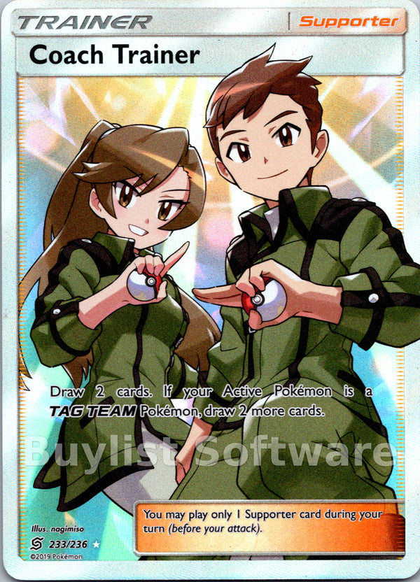 Coach Trainer [233/236] [Unified Minds] Holofoil