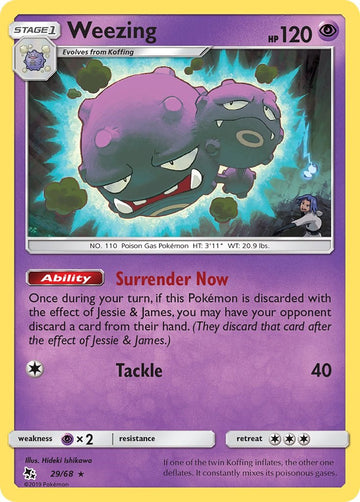 Weezing [29/68] [Hidden Fates]