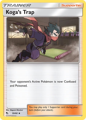Koga's Trap [59/68] [Hidden Fates]