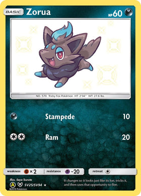 Zorua [SV25/SV94] [Hidden Fates: Shiny Vault] Holofoil