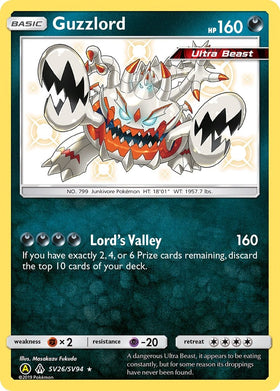 Guzzlord [SV26/SV94] [Hidden Fates: Shiny Vault] Holofoil