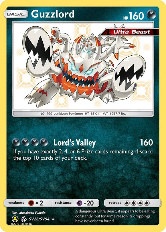 Guzzlord [SV26/SV94] [Hidden Fates: Shiny Vault] Holofoil