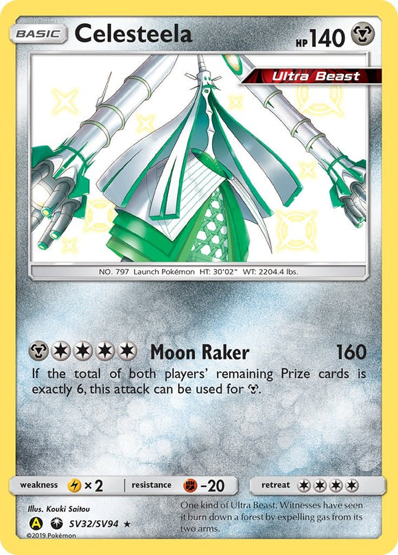 Celesteela [SV32/SV94] [Hidden Fates: Shiny Vault] Holofoil