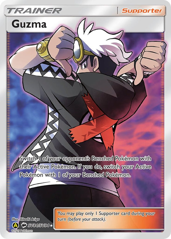 Guzma [SV84/SV94] [Hidden Fates: Shiny Vault] Holofoil