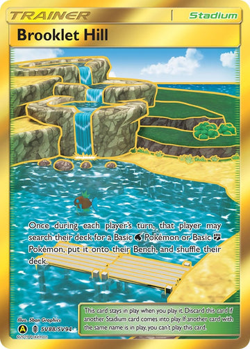 Brooklet Hill [SV88/SV94] [Hidden Fates: Shiny Vault] Holofoil