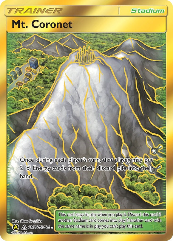 Mt. Coronet [SV89/SV94] [Hidden Fates: Shiny Vault] Holofoil